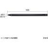 「サンワサプライ 充電式極細タッチペン(ブラック) PDA-PEN46BK 1本」の商品サムネイル画像2枚目