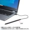 「サンワサプライ 充電式極細タッチペン(ブラック) PDA-PEN46BK 1本」の商品サムネイル画像8枚目
