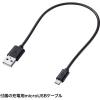 「サンワサプライ 充電式極細タッチペン(ブラック) PDA-PEN46BK 1本」の商品サムネイル画像9枚目