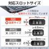 「エレコム セキュリティスロット対応 ロックパーツ ESL-RPD 1個」の商品サムネイル画像4枚目