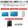 「エレコム セキュリティスロット対応 ロックパーツ ESL-RPD 1個」の商品サムネイル画像5枚目