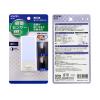 「朝日電器 LEDセンサー付ライト PM-L104 1個」の商品サムネイル画像7枚目