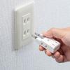 「サンワサプライ 楽抜けマイクロタップ(2P・3個口) TAP-B57W 1個」の商品サムネイル画像6枚目