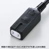 「サンワサプライ スリム電源延長コード TAP-EX34-3BKN 1個」の商品サムネイル画像3枚目