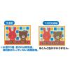 「サンワサプライ インクジェット用アイロンプリント紙(白布用) JP-TPR7 1冊」の商品サムネイル画像2枚目