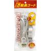 「朝日電器 EDLP延長コード1M LPE-101N(W) 1個」の商品サムネイル画像2枚目