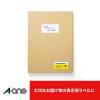 「エーワン ラベルシール 東芝Rupo＆TOSWORD 21面 28733 1箱(500シート入)」の商品サムネイル画像5枚目