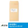「エーワン ラベルシール[インクジェット] A4 12面 四辺余白付 28922 1箱(500シート入)」の商品サムネイル画像3枚目