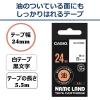 「カシオ計算機 カシオネームランドテープ 油についている面にもしっかりはれる XR-24TRWE 1個」の商品サムネイル画像2枚目