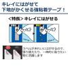 「カシオ計算機 カシオネームランドテープ キレイにはがせて下地がかくせる XR-6GCWE 1個」の商品サムネイル画像3枚目
