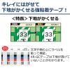 「カシオ計算機 カシオネームランドテープ キレイにはがせて下地がかくせる XR-3GCWE 1個」の商品サムネイル画像4枚目