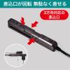「【アウトレット】朝日電器 延長コード 電源タップ スリム回転タップ 耐雷 4個口 2m 2P式 ウッド WBS-SL402SB(WD) 1個」の商品サムネイル画像3枚目