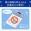 「カシオ計算機 カシオ 抗菌電卓(12桁) JW-122CL-N 1個」の商品サムネイル画像3枚目