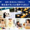 「カシオ計算機 カシオ 抗菌電卓(12桁) JW-122CL-N 1個」の商品サムネイル画像6枚目