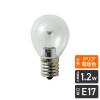 「朝日電器 LED電球S形E17 LDA1CL-G-E17-G456 1個」の商品サムネイル画像3枚目