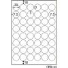 「ヒサゴ 撥水紙ラベル A4 丸48面 OPW3035 1パック(20シート入)」の商品サムネイル画像2枚目