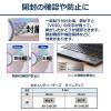 「カシオ計算機 カシオネームランドテープ 24ミリ幅 セキュリティテープ XR-24SCSR 1個」の商品サムネイル画像3枚目