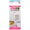 「オーム電機 AC充電器 MAV-AP20W-W 01-7171 1個」の商品サムネイル画像4枚目