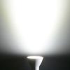 「オーム電機 LED ハロ E11 6.8W N 40 06-4730 1個」の商品サムネイル画像3枚目