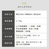 「スタープラチナ 快適ワークのモニターアーム MS112 ブラック TVSOFMS112B 1台」の商品サムネイル画像8枚目