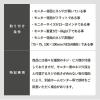 「スタープラチナ 快適ワークのモニターアーム MS112 ブラック TVSOFMS112B 1台」の商品サムネイル画像9枚目
