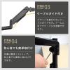 「スタープラチナ 快適ワークのモニターアーム GS722 ブラック TVSOFGS722B 1台」の商品サムネイル画像4枚目