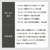 「スタープラチナ 快適ワークのモニターアーム GS722 ブラック TVSOFGS722B 1台」の商品サムネイル画像9枚目