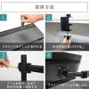 「スタープラチナ 快適ワークのモニターアーム NA311 ブラック TVSOFNA311B 1台」の商品サムネイル画像7枚目