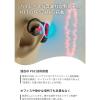 「NTTソノリティ 「耳元だけに音を閉じ込める」世界初のPSZワイヤレスパーソナルイヤースピーカー MBN001CA 1個」の商品サムネイル画像5枚目