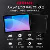 「aiwa aiwaデジタル Android 12搭載 10.1インチタブレット型PC JA2-TBA1002 1台」の商品サムネイル画像2枚目