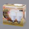 「アイリスオーヤマ LED電球 E26 2P 全方向タイプ 電球色 100形相当(1520lm) LDA15L-G/W-10T52P 1個」の商品サムネイル画像2枚目