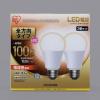 「アイリスオーヤマ LED電球 E26 2P 全方向タイプ 電球色 100形相当(1520lm) LDA15L-G/W-10T52P 1個」の商品サムネイル画像4枚目