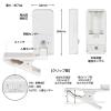 「朝日電器 LEDセンサー付ライト クリップ式 PM-LCP01 1個」の商品サムネイル画像7枚目