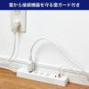 「朝日電器 延長コード 電源タップ 集中スイッチ AC4個口 USB-A×2 2m 耐雷 WLS-4232BUA(W) 1個」の商品サムネイル画像4枚目