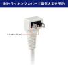 「朝日電器 延長コード 電源タップ 集中スイッチ AC4個口 USB-A×2 2m 耐雷 WLS-4232BUA(W) 1個」の商品サムネイル画像6枚目