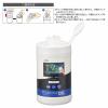 「オーム電機 TV用クリーナー 除菌タイプ 120枚入 01-3158 1個」の商品サムネイル画像3枚目