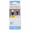 「オーム電機 USBケーブル2A USB-マイクロB 3m 01-7242 1個」の商品サムネイル画像3枚目