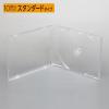 「オーム電機 Blu-ray＆CD＆DVDケース 厚み10mm クリア 10個パック 01-7218 1個(10個パック)」の商品サムネイル画像2枚目
