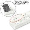 「オーム電機 6口1m節電タップEDLP22 00-1600 1個」の商品サムネイル画像4枚目