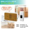 「朝日電器 ワイヤレスチャイムオシボタンセット EWS-S5130 1個」の商品サムネイル画像4枚目