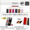 「MSソリューションズ iPhone XS/iPhone X 薄型PUレザーフラップケース ピンク LP-IPSRLPPK 1個」の商品サムネイル画像2枚目