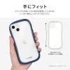 「MSソリューションズ iPhone 14/13 耐傷・耐衝撃ハイブリッドケース ミルクホワイト LN-IM22VMFWH 1個」の商品サムネイル画像4枚目