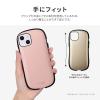 「MSソリューションズ iPhone 14/13 耐衝撃ハイブリッドケース メタルシャンパン LN-IM22VMPKGD 1個」の商品サムネイル画像3枚目