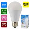 「オーム電機 調光対応LED電球A E26 5W昼光色 06-3618 1個」の商品サムネイル画像3枚目