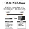 「エレコム HDMIケーブル HDMI2.1 ウルトラハイスピード 8K/60Hz 1m 黒 ECDH-HD21E10BK 1個」の商品サムネイル画像5枚目