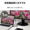 「エレコム HDMIケーブル HDMI2.1 ウルトラハイスピード 8K/60Hz 1m 黒 ECDH-HD21E10BK 1個」の商品サムネイル画像8枚目