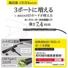 「COM-C3MSD053GY」の商品サムネイル画像4枚目