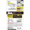 「COM-C3MSD053GY」の商品サムネイル画像5枚目