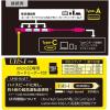 「COM-C3MSD053GY」の商品サムネイル画像6枚目