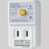 「朝日電器 漏電保護タップ LH-151B 1個」の商品サムネイル画像2枚目